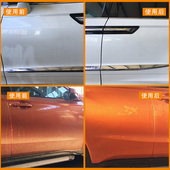 洁爵仕免擦拭洗车液大桶水蜡强力去污免洗泡沫洁剂