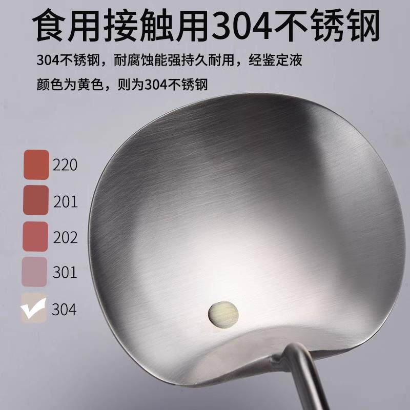 炒勺厨师锅铲家用粘锅长贵州炒菜勺子铲子厨具,厨房/烹饪用具,锅铲,淘宝优惠券,粉丝福利购,淘宝优惠卷