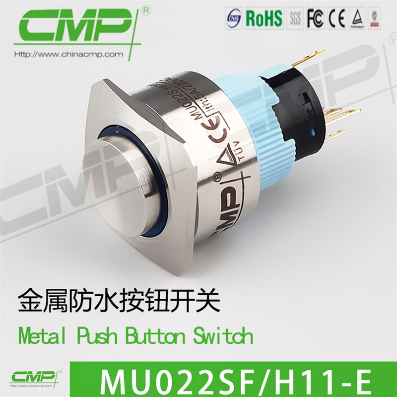 CMP西普22MM平面金属方形电梯按钮关MU022F自锁复位防水v2v