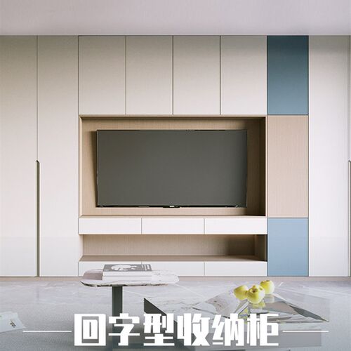 莱客满墙电视柜悬浮电视背景墙整体榻榻客厅全屋