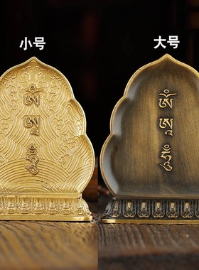 民族风摆件水财申五姓铜制家居用品精美饰品水碗玄关Y客厅桌面摆