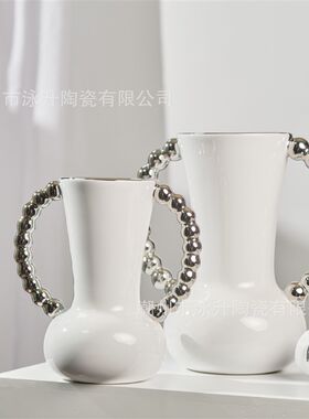 法式轻奢珍珠手柄陶瓷花瓶高级感白色奶油风插花器客厅家居装饰品