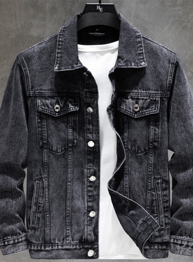 高端牛仔外套男士秋季潮流上衣服褂2023新款修身秋冬季黑灰色夹克