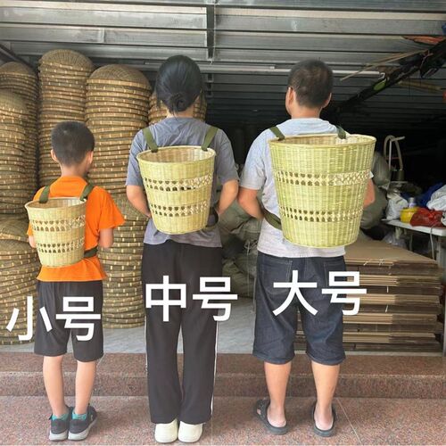 竹编背篓双肩镂空背篓竹篓筐采茶叶筐舞蹈表演道具圆桶形收纳筐大