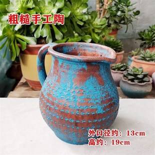 老式土陶盆瓦陶花盆泥盆花盆老式土瓦盆老式土陶罐透Y气性好多肉