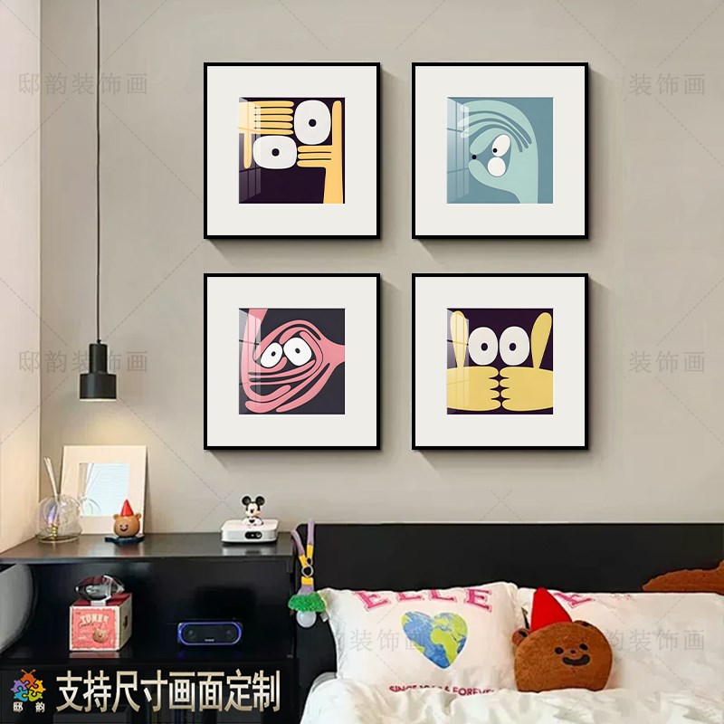 儿童卡通抽象艺术挂画民宿酒店卧室房间晶瓷O画样板间正方形装饰图片
