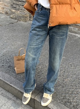 直筒牛仔裤女2023秋季新款休闲高腰显瘦蓝色复古高端水洗牛仔长裤