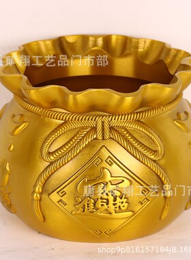 黄铜摆件钱袋子宝字聚福缸办公室笔筒金属摆件黄铜工艺品