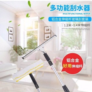 纱窗家用神器擦玻璃刮玻察窗户檫插清洁工具的搞清洗搽打扫卫生差