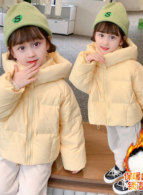 女童羽绒服冬装2023新款儿童套装洋派女孩宝宝冬季加厚外套连帽5