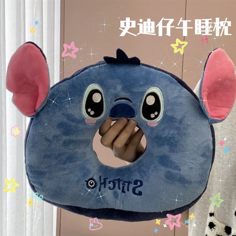 卡通冬季午睡枕趴睡枕办公室抱枕小学生午M休睡觉神器儿童桌上枕