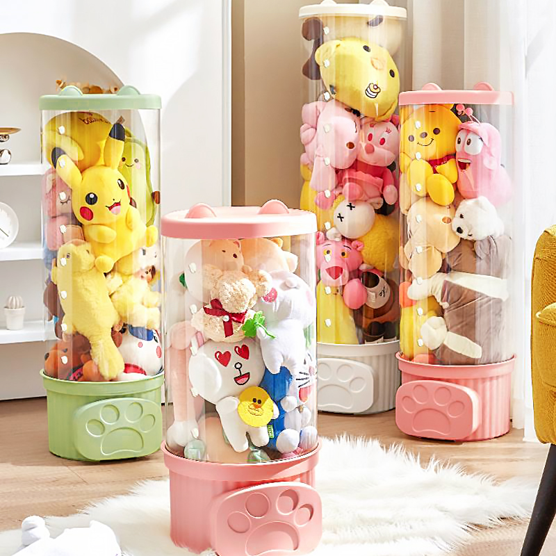 娃娃收纳桶放毛绒玩偶透明储物箱装儿童公仔透明筒整理神器置物架