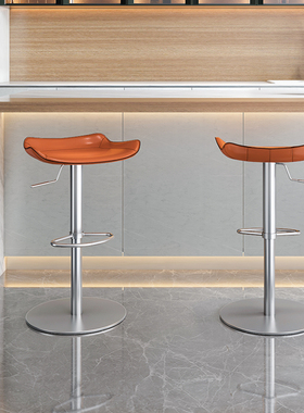 马鞍皮吧椅轻奢复古铁艺椅子吧台A凳简约家用酒吧椅轻奢高脚凳732