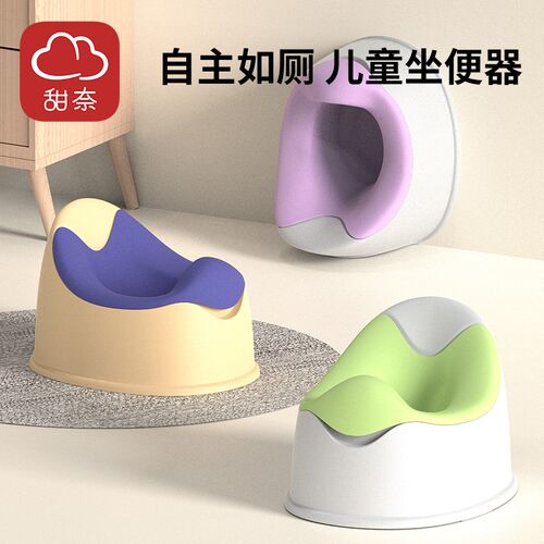 儿童马桶宝宝小马桶坐便器婴儿幼儿男女小孩专用简易训练厕所便盆