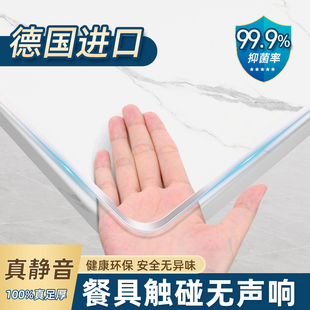 餐桌垫岩板保护垫茶几透明桌布软A玻璃子防水防油免洗防烫耐高温