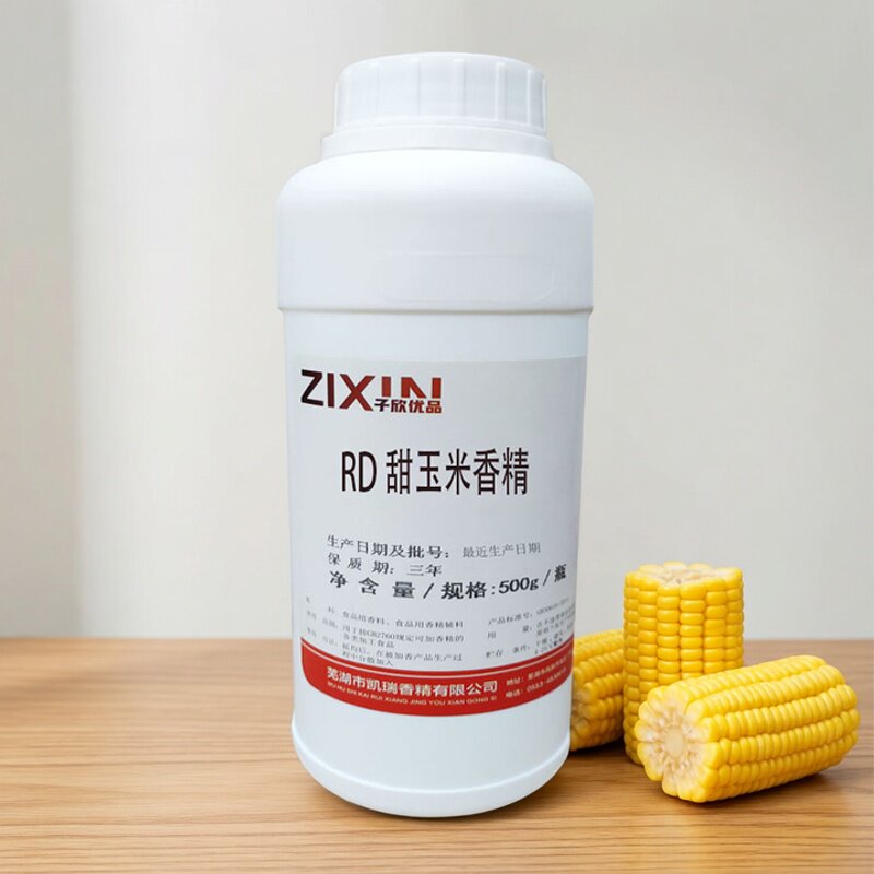 甜玉米香精浓香味食用馒头蛋糕烘焙煮玉米风味浓缩食品添加剂商用
