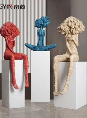 时尚女孩抽象人物软装饰品艺术家居坐姿少女雕塑橱窗门店落地摆件