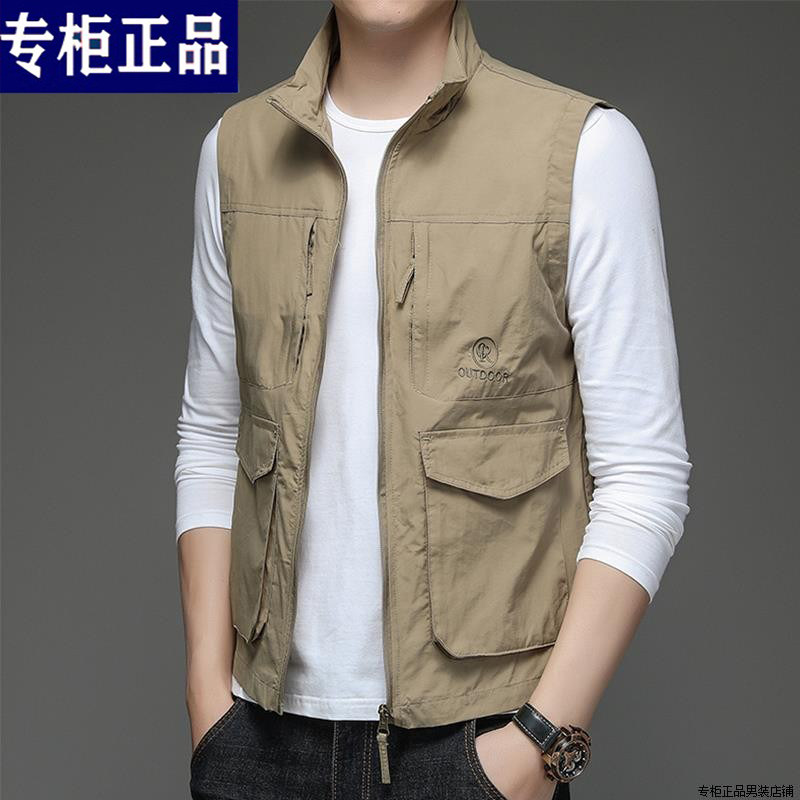高端款户外马甲男多口袋休闲男士马夹春秋季宽松工装背心坎肩外套,男装,常规马甲,淘宝优惠券,粉丝福利购,淘宝优惠卷
