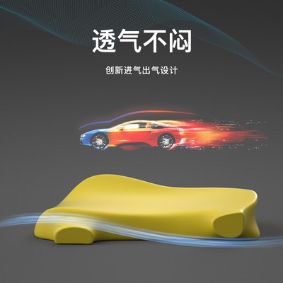 坐垫办公室久坐神器椅子座垫屁垫痔疮垫屁L股垫加热坐垫冬季座椅