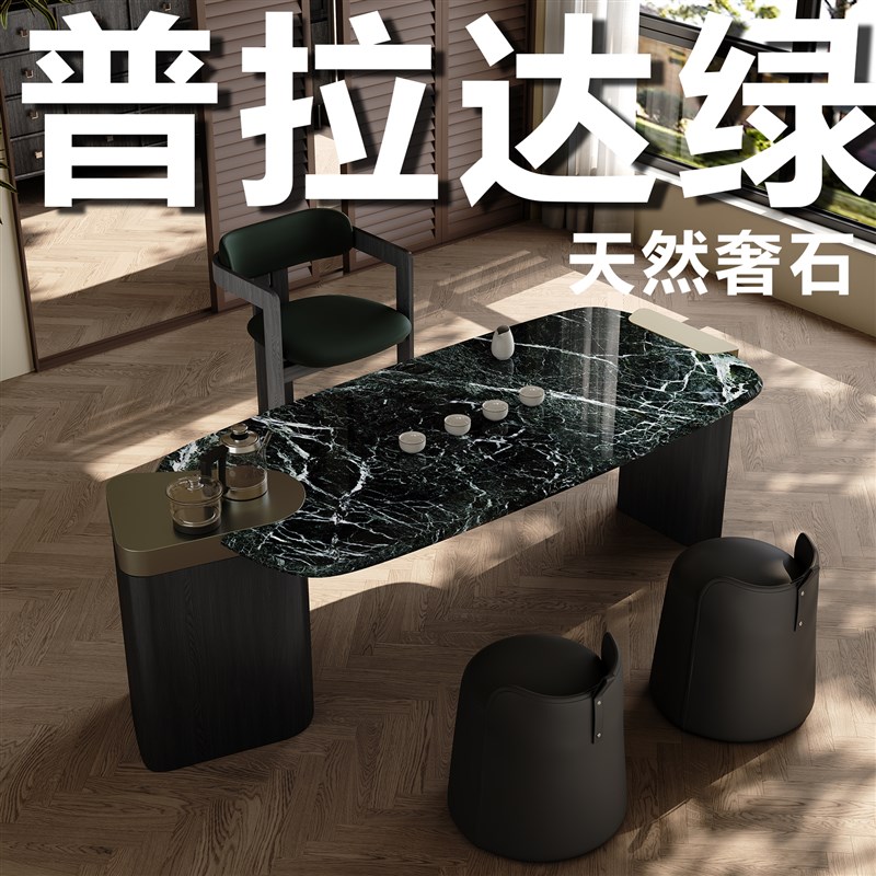 奢石岩板轻奢茶桌椅功夫茶台现代简约艺术大别墅阳台茶桌椅子组合