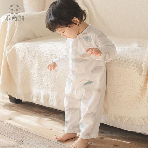 【轻氧棉】男女宝宝连体衣春夏季长袖空调服婴儿凉感哈衣爬服薄款