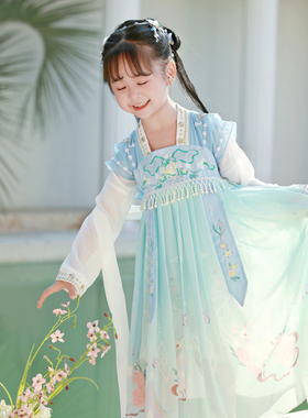 汉服女童夏款儿童古装襦裙蓝色中国风女孩古风春秋超仙公主连衣裙