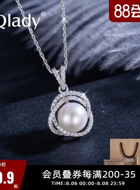单颗大珍珠项链女妈妈款送妈妈长辈时尚款纯银吊坠2021年新款礼物