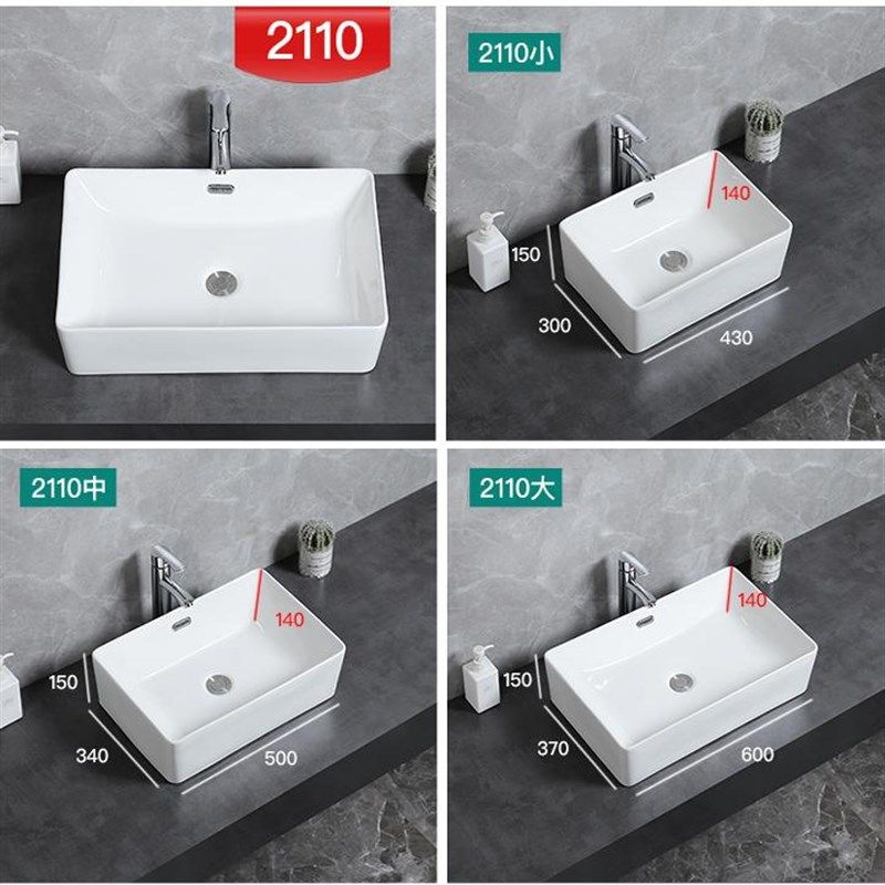 陶瓷台上盆圆形洗手盆单盆小尺寸洗脸盆池盘家用阳台面盆带溢水口,家装主材,台上盆,淘宝优惠券,粉丝福利购,淘宝优惠卷