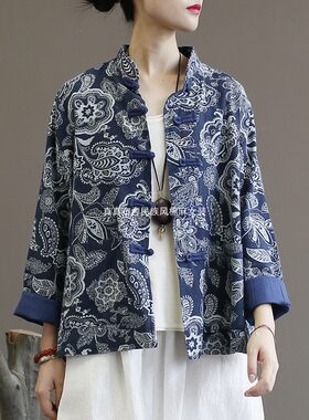 春秋新款民族风棉麻女装中式复古盘扣开衫短外套宽松蓝印花布上衣