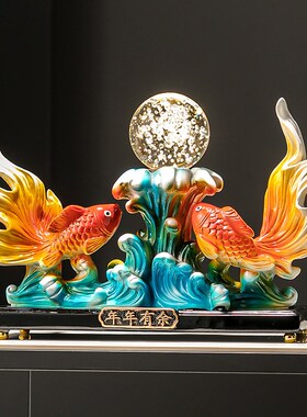 中式对鱼戏珠新款创意摆件孝敬中老年人新中式长辈住房送礼物礼品