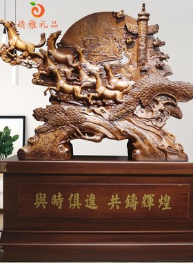 招财马摆件落地马到成功客厅办公室公司酒店乔迁大工艺品开业礼品