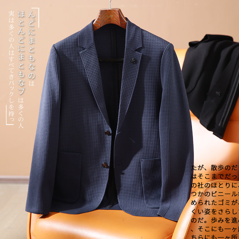 高级定制!针织摇片肌理面料!挺阔垂顺男士春秋商务休闲西服外套,男装,休闲西服,淘宝优惠券,粉丝福利购,淘宝优惠卷