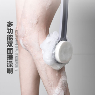 双面洗澡刷搓背刷背神器软毛长柄沐浴刷身体不求人硅胶后背搓澡刷