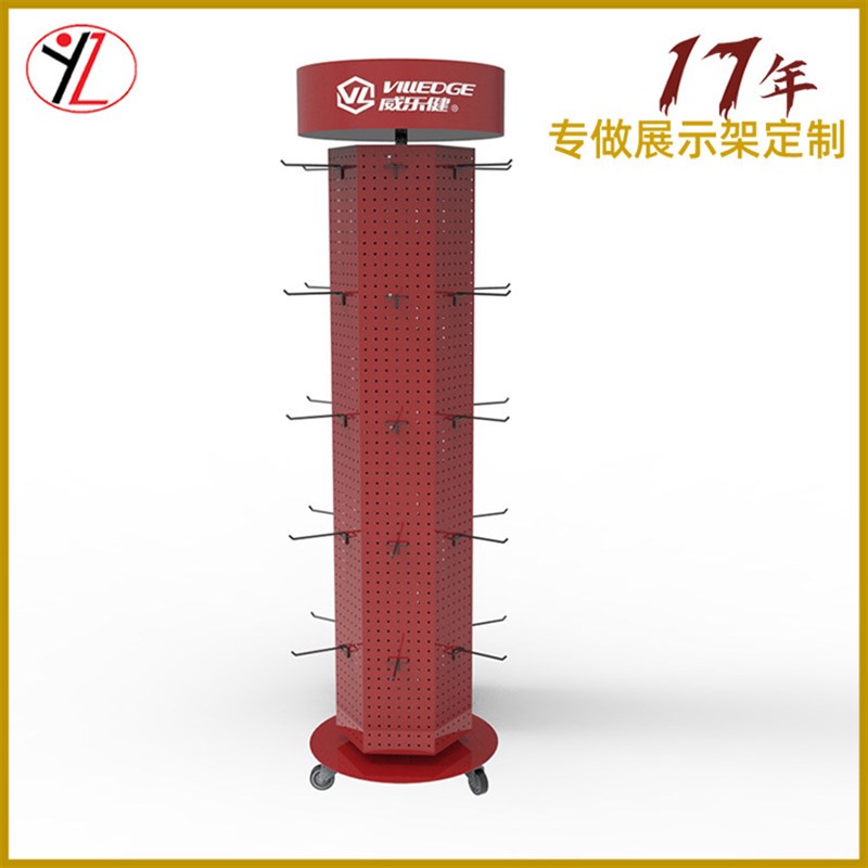 旋转洞洞板展示架金属挂钩展架 落地式冲孔板商品货架 带灯箱广告