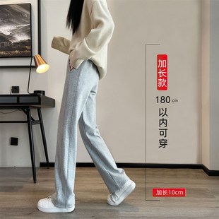 青少年高中初中学生加绒裤子高个子女生加长版春秋直筒阔腿运动裤