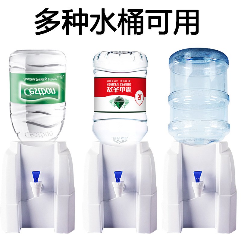 KE3C大水量矿泉水简易饮水机纯净水家用宿舍小型