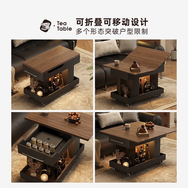 茶几客厅家用高级感茶台茶桌边几小户型侧边柜沙发边柜,住宅家具,移动边几/推车,淘宝优惠券,粉丝福利购,淘宝优惠卷