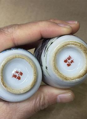 明鼻烟壶内画把玩古董捡漏古典瓶鼻烟具空瓶瓷瓶
