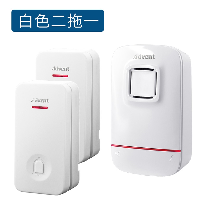 海得曼防水自发电门铃无线家用不用电池远距离电子遥控一拖一拖二