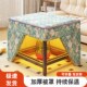 烤火桌烤火架冬季 正方形取暖桌 烤火炉桌子一体新款