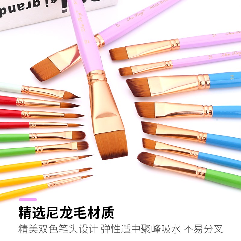 【上新】面部彩绘刷双色尼龙毛水彩勾线笔排笔压花刷18件彩色木杆