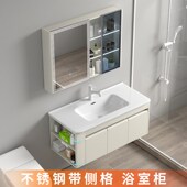 奶油风小户型浴室柜带侧柜洗脸盆洗漱台洗手盆柜