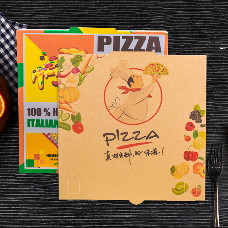 PIZZ盒定制6 7 8 9 10 12寸一次性披萨盒通用比萨外卖打包盒包邮