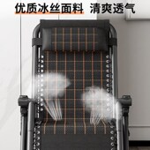 躺椅坐躺午休办公室午睡床懒休闲靠背椅