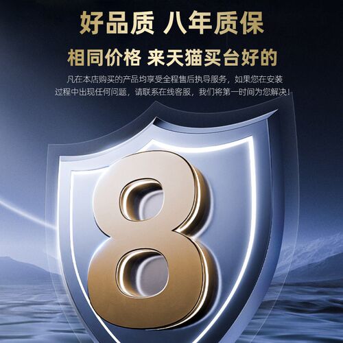 抽油烟机商用小型饭店农村土灶直排大吸力排烟罩净化器环保一体机