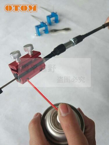 越野摩线洗器洁器改油门离合风门通用保养工具