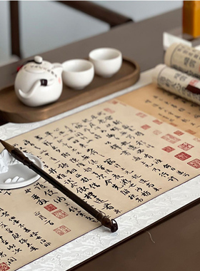 书法书画卷轴手卷名家碑拓古  样板房书房桌案陈列道具饰品