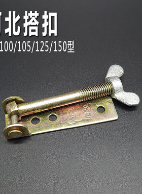 沧县锁母沧州铁狮磨浆压力轴承防水碗磨粉商用豆浆