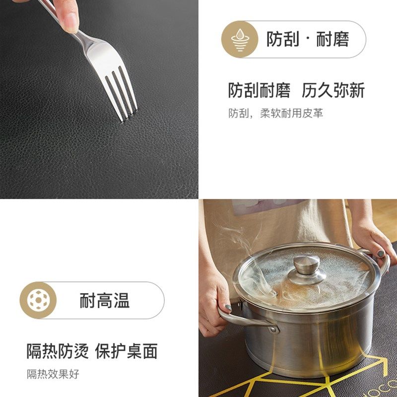 椭圆形桌垫圆形桌弧形桌布防水防油免洗防烫茶几垫皮革餐桌布,居家布艺,桌布,淘宝优惠券,粉丝福利购,淘宝优惠卷