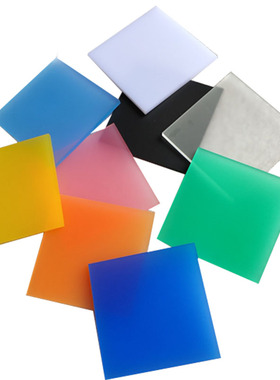 彩色磨砂板哑光ld灯罩吊顶透光板乳白色有机玻璃加工定制